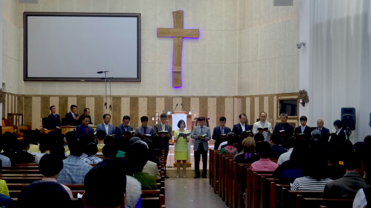 2017년 양주지방 웨슬리 회심 기념 연합성회