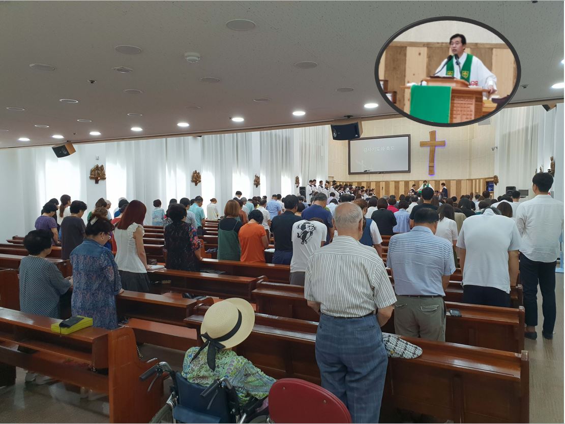 2018년 8월 12일 주내감리교회 주일예배
